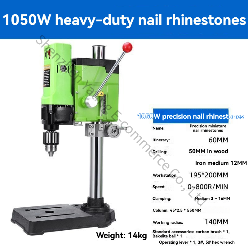 Drill Press - 220V 1050W Mesin Bor Bangku yang