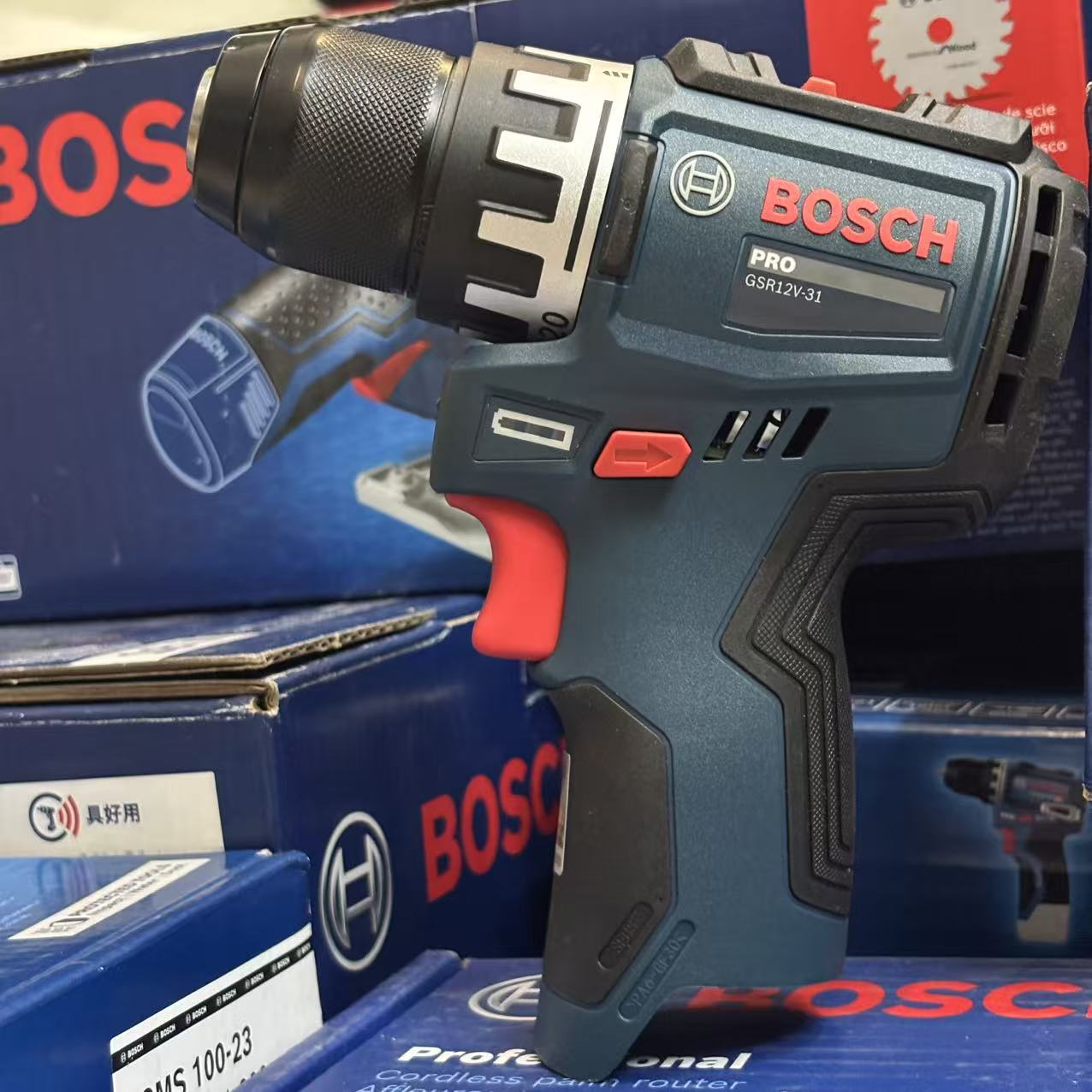 Bosch Professional GSR 12V-31  - Screwdriver Set ulasan dan harga